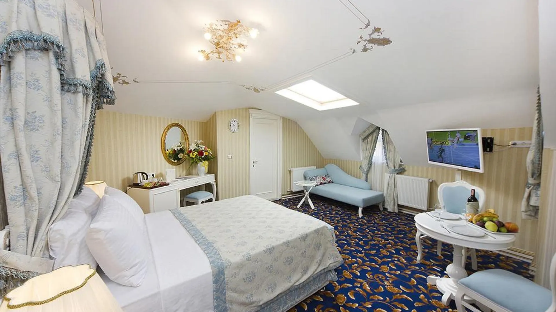 Fuat Bey Palace Hotel & Suites Istanbul Turkey