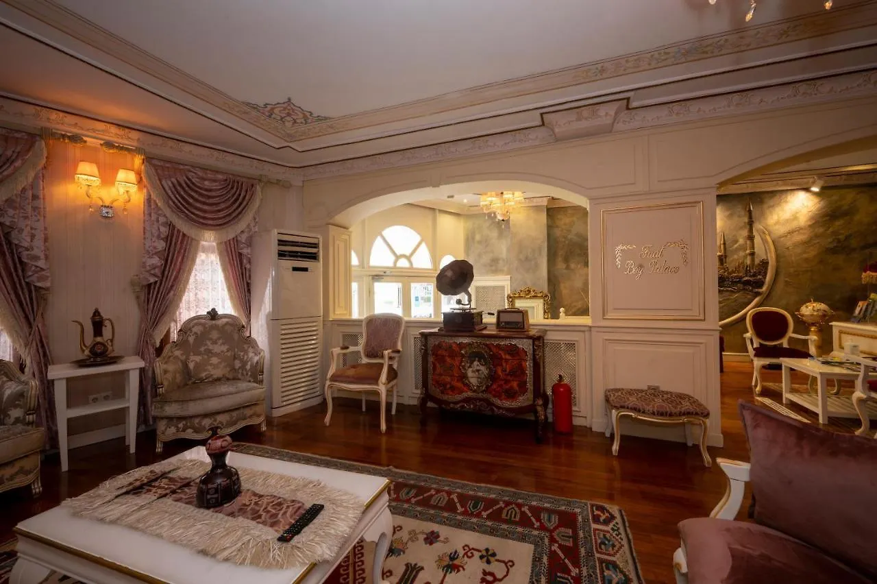 Fuat Bey Palace Hotel & Suites Istanbul