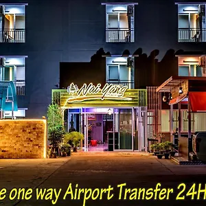 Отель Naiyang Place - Airport