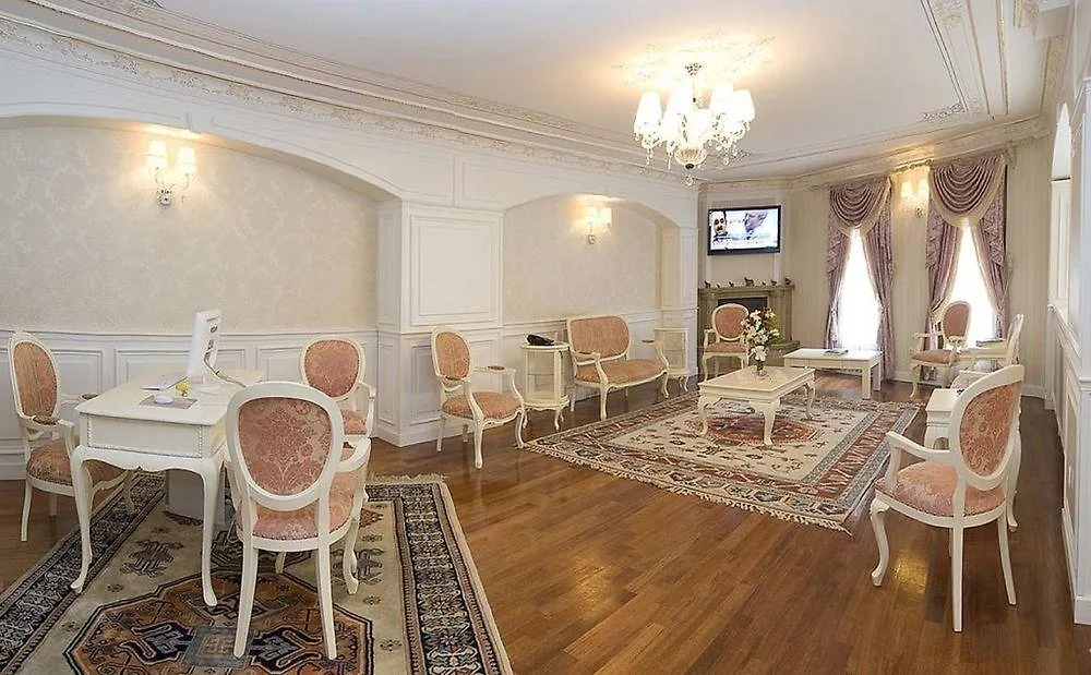 Küpeli Palace Otel İstanbul