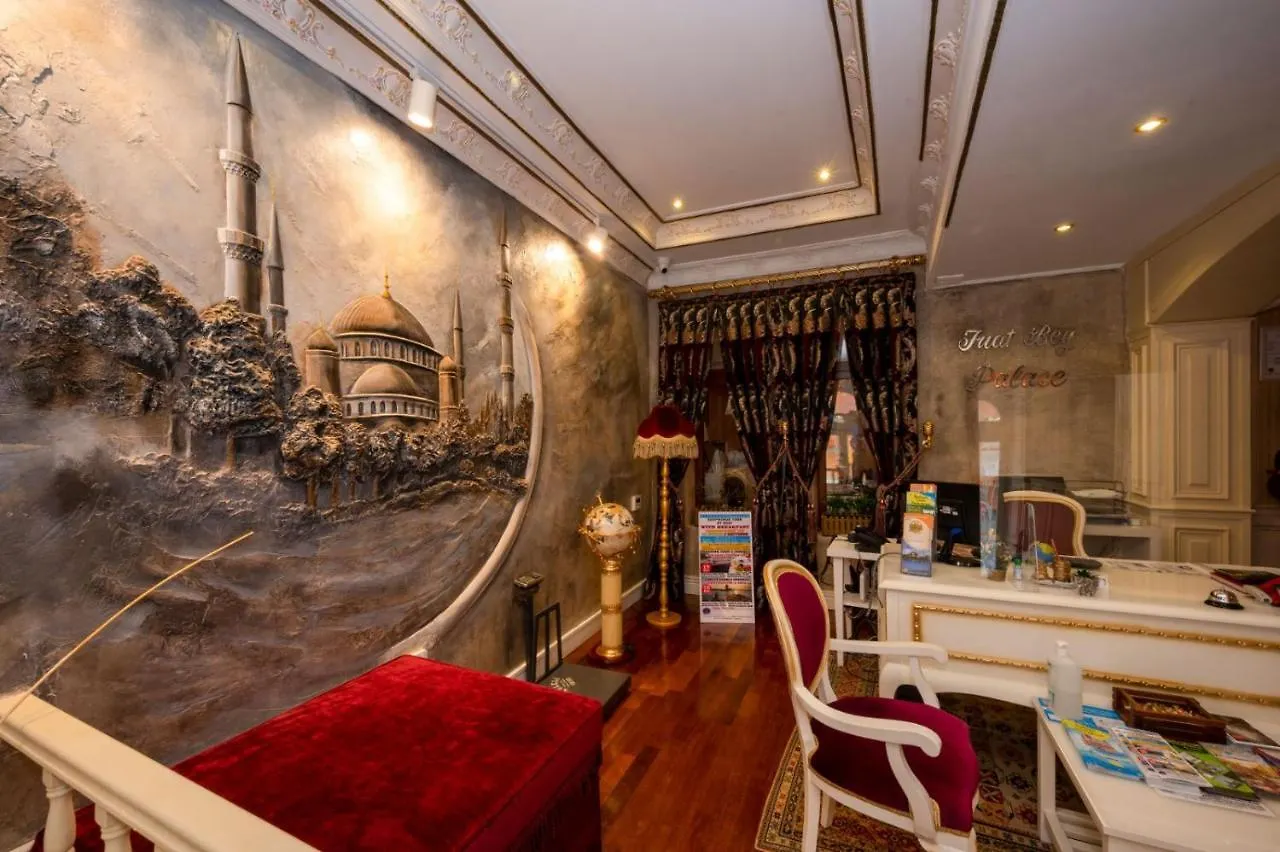 Fuat Bey Palace Hotel & Suites Стамбул Турция