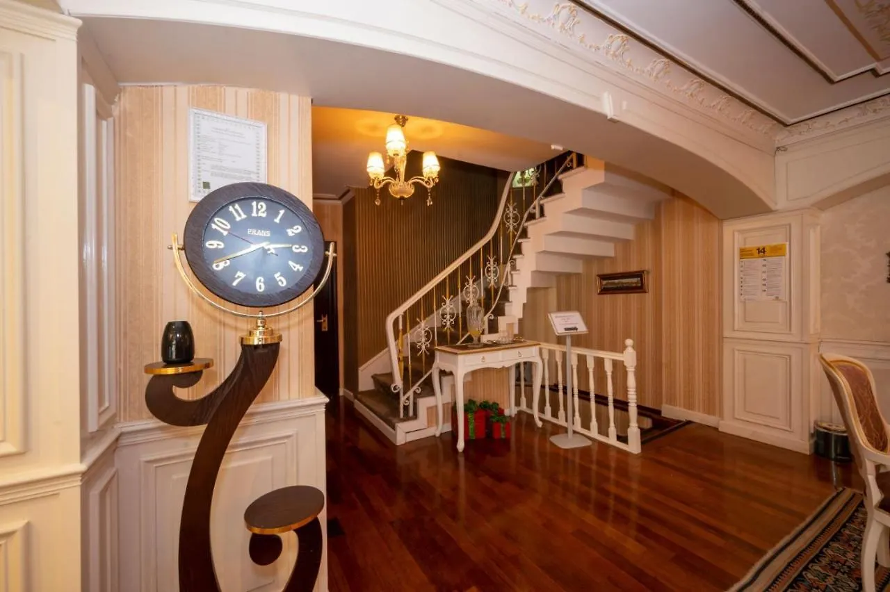 Fuat Bey Palace Hotel & Suites Стамбул